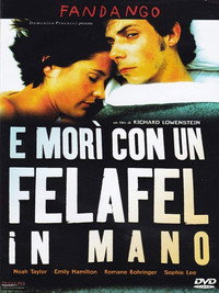 Постер фильма «Он умер с фалафелем в руке (2001)» — (1 из 8)