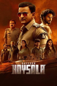 Gurudev Hoysala (2023) Dual Audio Hindi ORG. + Kannada Full Movie WEB-DL 480p 720p 1080p 2160p 4K