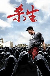 movie-images