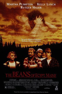 Постер фильма «Египетские бобы (1994)» — (2 из 3)