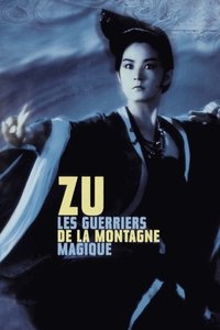 movie-images