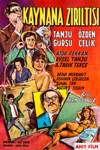 Постер фильма «Kaynana ziriltisi (1964)» — (3 из 3)