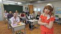 «Японский, которого не знают японцы (2010)» — обои к сериалу #1
