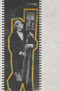 movie-images