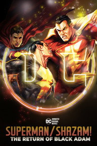 Постер мультфильма «Витрина DC: Супермен/Шазам! – Возвращение черного Адама (2010)» — (1 из 7)