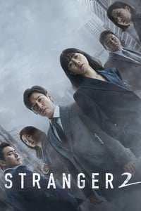 Cover of the Season 2 of Stranger