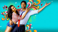«Babu Baga Busy (2017)» — обои к фильму #2
