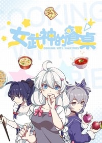 tv show poster Cooking+with+Valkyries 2019