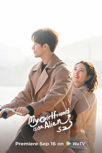 Постер сериала «Моя девушка — инопланетянка (2019)» — (22 из 29)