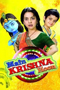 Main Krishna Hoon - 2013