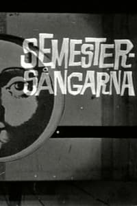 Semestersångarna (1962)