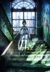 Постер аниме «Мэрдок Скрэмбл (2010)» — (5 из 11)