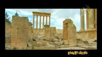 Joshua - يوشع بن نون - Yūshaʿ