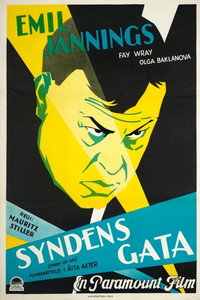 Постер фильма «Улица греха (1928)» — (1 из 2)