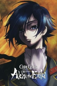 Poster de Code Geass: Akito the Exiled 1 - The Wyvern Arrives