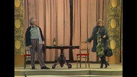 «Энергичные люди (1989)» — обои к фильму #1
