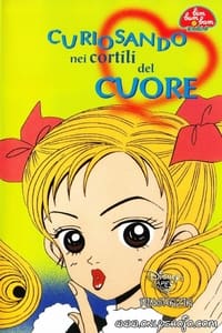 copertina serie tv Curiosando+nei+cortili+del+cuore 1995