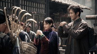 «Свеча в гробнице: Гнев времени (2019)» — обои к сериалу #3