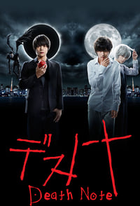 tv show poster Death+Note 2015