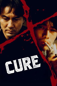 Постер фильма «Исцеление (1997)» — (47 из 115)