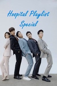 Season 0 Poster