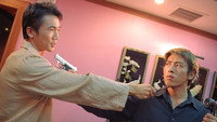 «Ji su jiang shi (2001)» — обои к фильму #1