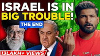 Iran, world's most DANGEROUS country is India's FRIEND! | Israel vs Iran