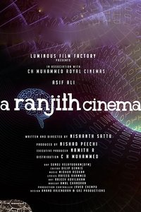 movie-images