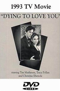 Постер к фильму Смертельная любовь (1993)