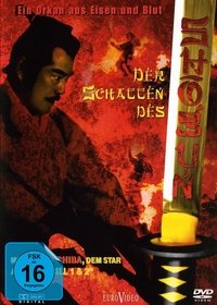 movie_cover