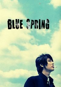 movie-images