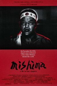 Постер фильма «Мисима: Жизнь в четырёх главах (1985)» — (13 из 65)