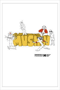 Mushin