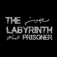 Логотип фильма «The Labyrinth Prisoner (2021)» — (1 из 2)