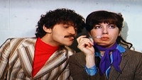 «Cantaniño cuenta un cuento (1979)» — обои к фильму #1