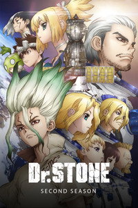 Dr. STONE - Stone Wars Episode Guide
