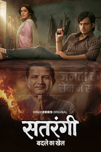 Satrangi: Badle ka Khel (2026) Season 1 Complete Hindi WEB Series 480p 720p 1080p 2160p 4K WEB-DL