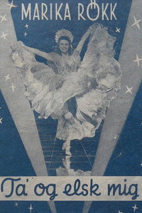Постер фильма «Люби меня (1942)» — (2 из 3)