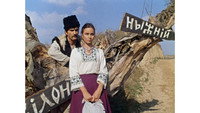 «Вавилон XX (1979)» — обои к фильму #3