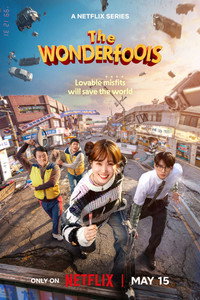 The WONDERfools (2026) subtitle poster