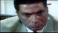 «Ard al-Khof (1999)» — обои к фильму #1