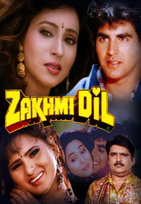 Постер фильма «Zakhmi Dil (1994)» — (2 из 2)