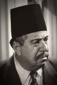 Hussein Reyaad