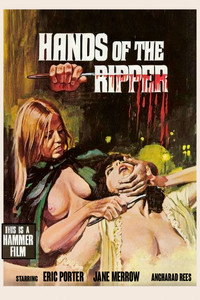 Постер фильма «Руки потрошителя (1971)» — (7 из 28)
