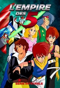 Saison 1