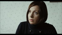 «Имя во тьме (2013)» — обои к фильму #2