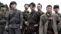 «Битва при Фэнудун (2019)» — обои к фильму #3