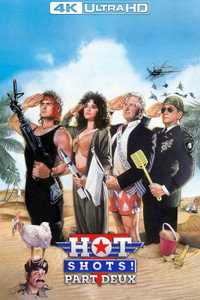 Постер фильма «Горячие головы 2 (1993)» — (22 из 48)