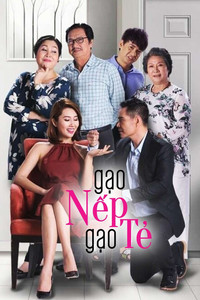Poster de Gạo nếp gạo tẻ