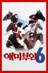 movie-images
